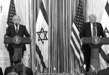 CPI debe aplicar a Trump y Netayanhu los principios de Nuremberg