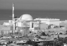 El ministro de Asuntos Exteriores de Irán: los ataques contra la central nuclear de Bushehr provocarán una catástrofe en la región