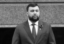 La RPD y Abjasia establecerán una conexión ferroviaria directa — Pushilin