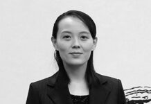 Declaración de la jefa de departamento del CC del PTC