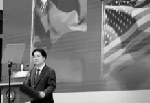 El gobierno Taiwánes se alinéa con EEUU intentando aumentar drásticamente su gasto en defensa