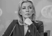 Rusia califica de hostil cooperación de Japón y Ucrania en drones