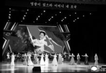 Musica orquestal combinada con instrumentos electrónicos