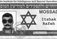 La CIA y el Mosad han fracasado en sus intentos de derrocar al gobierno iraní