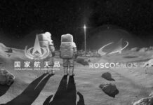 Desde «Roscosmos» han dado a conocer los planes de la Federación Rusa y la República Popular China para crear una estación lunar