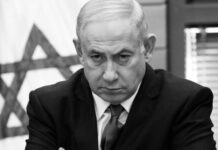 El genocida Netanyahu amenaza a España