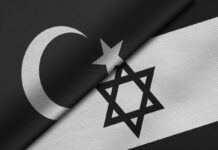 «Tigre de papel» y «Hitler de nuestra era»: Israel y Turquía intercambian acusaciones