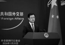 El dragón rojo ha despertado: Pekín responde a las amenazas de EE. UU. de bloquear el estrecho de Ormuz