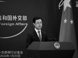 El dragón rojo ha despertado: Pekín responde a las amenazas de EE. UU. de bloquear el estrecho de Ormuz