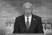 Netanyahu: EE.UU. me informa a diario sobre las negociaciones con Irán