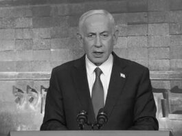 Netanyahu: EE.UU. me informa a diario sobre las negociaciones con Irán