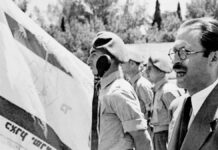 Los contactos de los sionistas con el III Reich en plena guerra mundial