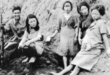 RPDC. Declaración del MINREX sobre Japón