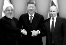 China bloquea el bloqueo estadounidense a Irán