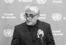 Denuncia de Irán contra el presidente de Estados Unidos y el primer ministro de Israel