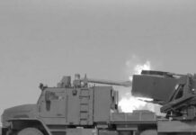 Alemania vendió armas a Israel durante la guerra contra Irán