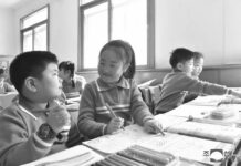 Fábrica de Cuadernos Mindulle