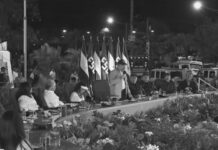 Presidente Daniel Ortega pide detener los crímenes de Estados Unidos