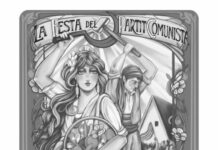 El PCPV presenta el cartel ganador de su festival 2026, un homenaje al modernismo valenciano