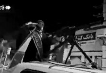 Mujeres iraníes desfilan con armas en manifestaciones a favor del Gobierno