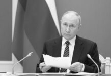 Putin: defenderemos sin falta intereses de Rusia en el Ártico