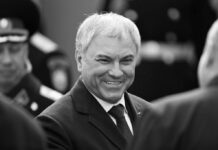 Presidente de la Duma Estatal rusa llegó a la RPDC