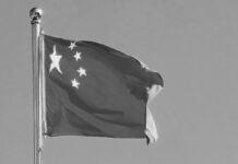 Sociedad China de Derecho Internacional rechaza uso de la fuerza