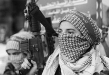 UOC (mlm): Saludo al pueblo palestino, a los revolucionarios y su resistencia