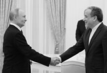 Canciller de Irán llega a Rusia para reunirse con Putin