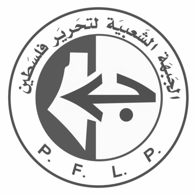 Estos son lo principales puntos publicados por el FPLP para el rescate nacional