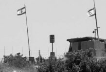 Una historia de las invasiones israelíes de Líbano