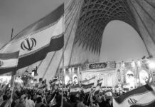 Marchas en Irán reafirman unidad nacional y apoyo a su liderazgo