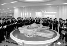 RPDC. Actividades político-culturales de participantes en congreso juveniles