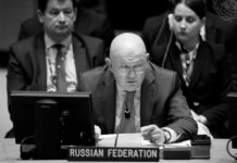 Estados Unidos, Francia y el Reino Unido están provocando una carrera armamentística nuclear — Nebenzia
