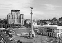El Ministerio de Defensa de la Federación de Rusia ha advertido a la población de Kiev de la necesidad de abandonar la ciudad con antelación