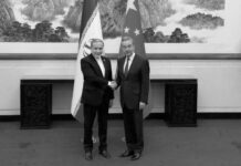El canciller iraní se reúne con su homólogo chino por primera vez desde el inicio de la guerra en Irán