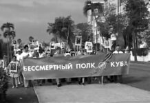 El Regimiento Inmortal desfila por La Habana y rinde homenaje a los héroes de la Gran Guerra Patria