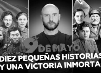 9 de Mayo: Diez pequeñas historia y una victoria inmortal
