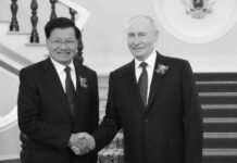 Putin destacó el carácter activo de la colaboración entre Rusia y Laos a nivel internaciona