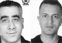 Líbano: entidad sionista asesina a dos paramédicos en ataque de «doble toque»
