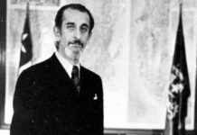 Reabren en Chile caso por muerte de exministro durante la dictadura