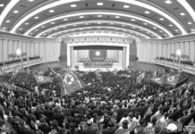 Efectuado el 9º Congreso de la FGSC