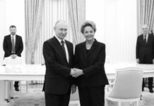 Dilma Rousseff afirma que Nuevo Banco de Desarrollo traza estrategia para consolidarse