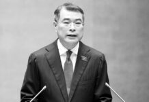 Primer ministro Vietnam traza líneas clave para desarrollo científico