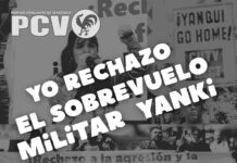 Comunicado del PCV ante las maniobras militares aéreas de EE.UU sobre Caracas y la profundización del tutelaje imperialista