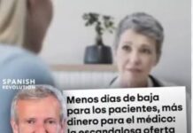 El «Modelo Mercadona» llega al Sergas: La gestión del miedo laboral.