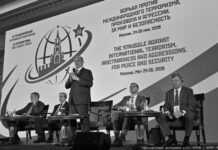 El III Foro Internacional Antifascista ha dado comienzo en Moscú