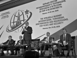 El III Foro Internacional Antifascista ha dado comienzo en Moscú