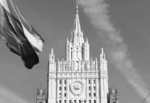 Rusia emitirá una declaración especial sobre los ataques de represalia contra Kiev