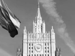 Rusia emitirá una declaración especial sobre los ataques de represalia contra Kiev